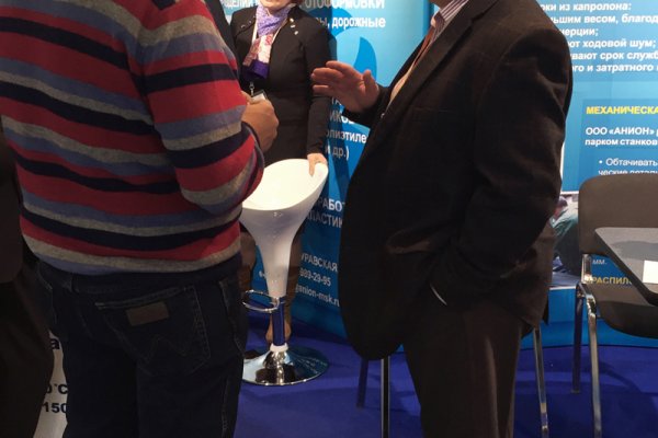 Сайты Krab cc atа