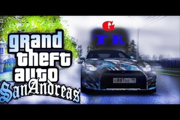 Кракен актуальная ссылка