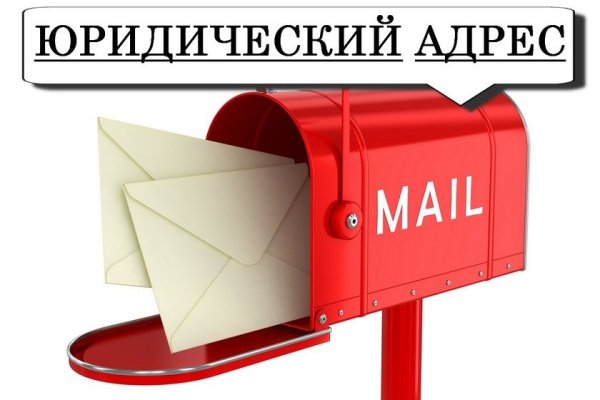 Кракен маркетплейс что